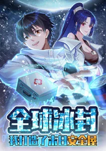 山城坡地书店阅读区现场图鉴